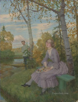 Meeting in the Park Konstantin Somov Oil Paintings